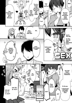 Page 5 of Ecchi na no wa Ikenai to Omoimasu!!