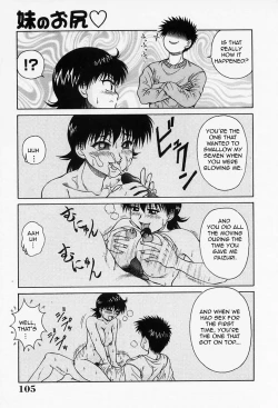 Page 110 of H na Onegai | Sex Please