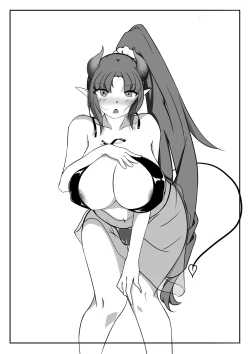 Page 7 of 真夏の水着の悪魔·桃丝缇娅