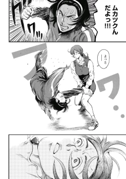 Page 35 of PinSalo Sniper 1