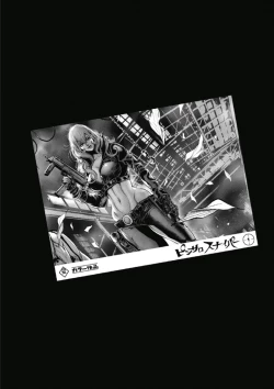 Page 54 of PinSalo Sniper 1