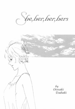 Download She; Her; Her; Hers