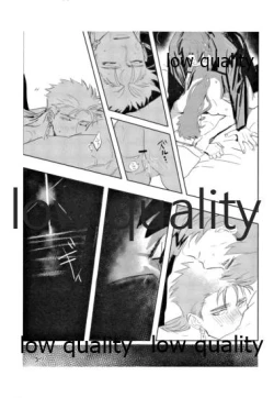 Page 32 of Hikari no Zou