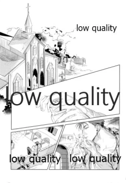 Page 4 of Hikari no Zou