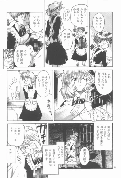 Page 28 of RED EYE 9