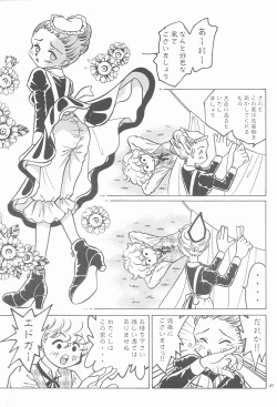 Page 40 of RED EYE 9