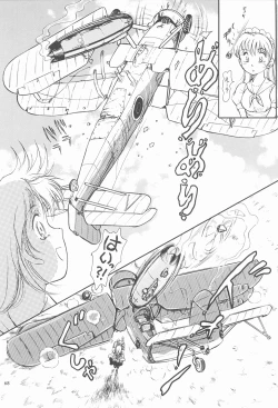 Page 67 of RED EYE 9