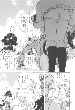 Page 68 of RED EYE 9