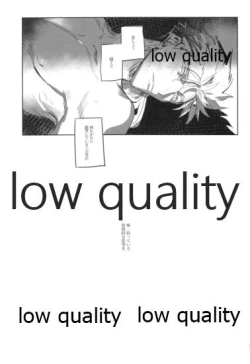 Page 11 of Never Ending Nightmare