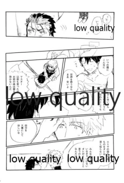 Page 41 of Ai Ja Sekai wa Sukuenai