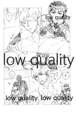 Page 13 of Kyou no Meshi Nani?