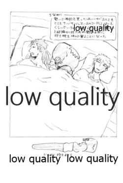 Page 22 of Kyou no Meshi Nani?