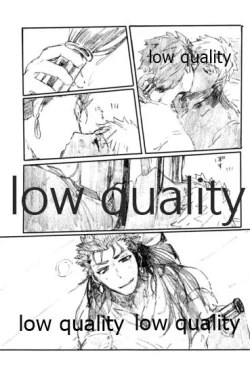 Page 24 of Ano Suiheisen no Mukou