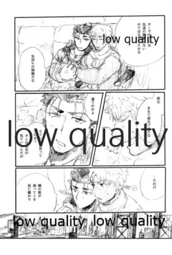 Page 34 of Ano Suiheisen no Mukou