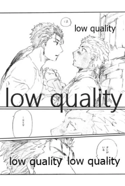 Page 38 of Ano Suiheisen no Mukou