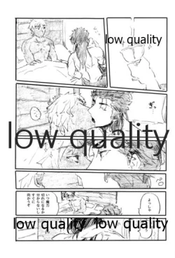 Page 90 of Ano Suiheisen no Mukou