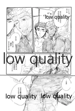 Page 92 of Ano Suiheisen no Mukou