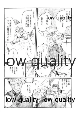 Page 93 of Ano Suiheisen no Mukou