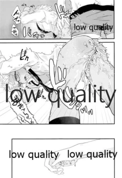 Page 14 of Toile de Omae to Mechakucha