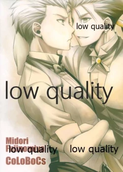 Page 30 of Tea Break?