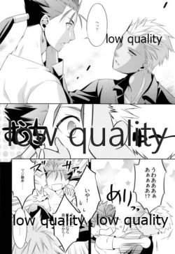 Page 7 of Tea Break?