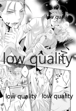 Page 22 of Tea Break?