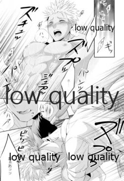 Page 26 of Tea Break?