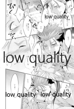 Page 27 of Tea Break?