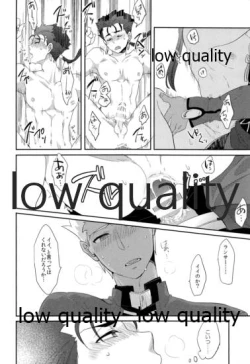 Page 15 of Maryoku Kyoukyuu wa Mabo no Ato de