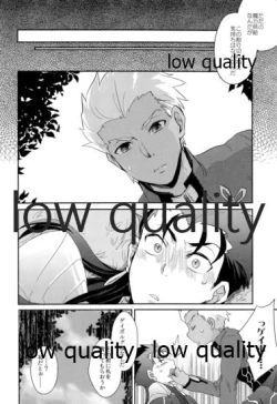 Page 5 of Maryoku Kyoukyuu wa Mabo no Ato de