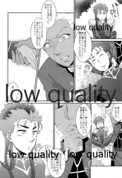 Page 7 of Maryoku Kyoukyuu wa Mabo no Ato de