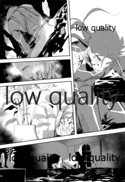 Page 29 of Kaitei no Kyoukai