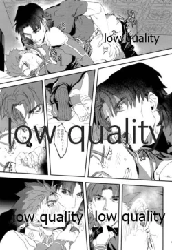 Page 4 of Kaitei no Kyoukai