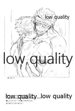 Page 105 of BONUS STAGE