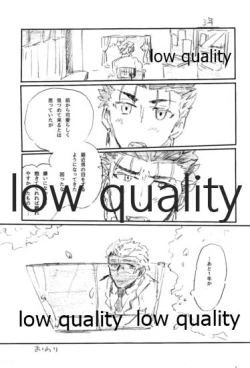 Page 108 of BONUS STAGE