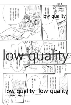 Page 113 of BONUS STAGE