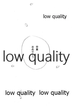 Page 122 of BONUS STAGE