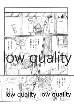 Page 127 of BONUS STAGE