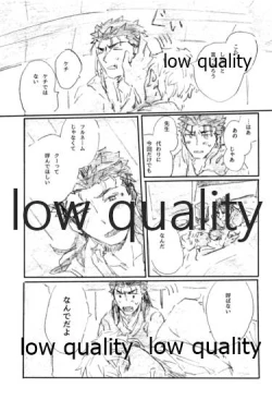 Page 134 of BONUS STAGE