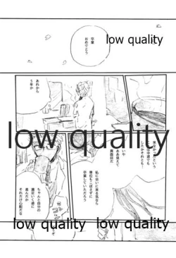 Page 138 of BONUS STAGE