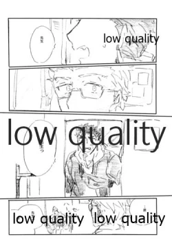 Page 139 of BONUS STAGE