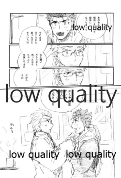 Page 140 of BONUS STAGE