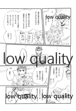 Page 146 of BONUS STAGE