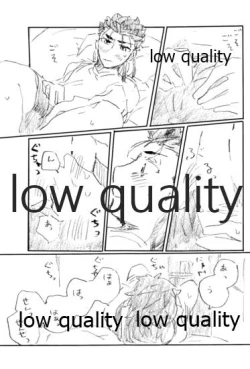 Page 30 of BONUS STAGE