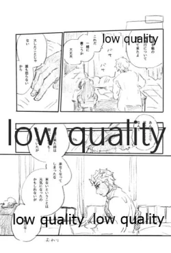 Page 40 of BONUS STAGE