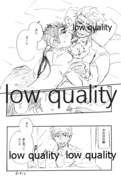 Page 57 of BONUS STAGE