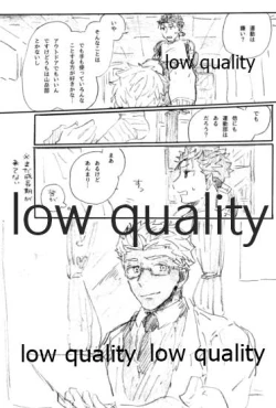 Page 6 of BONUS STAGE