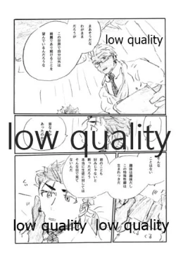 Page 88 of BONUS STAGE