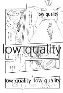 Page 8 of BONUS STAGE