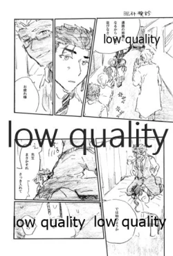 Page 90 of BONUS STAGE